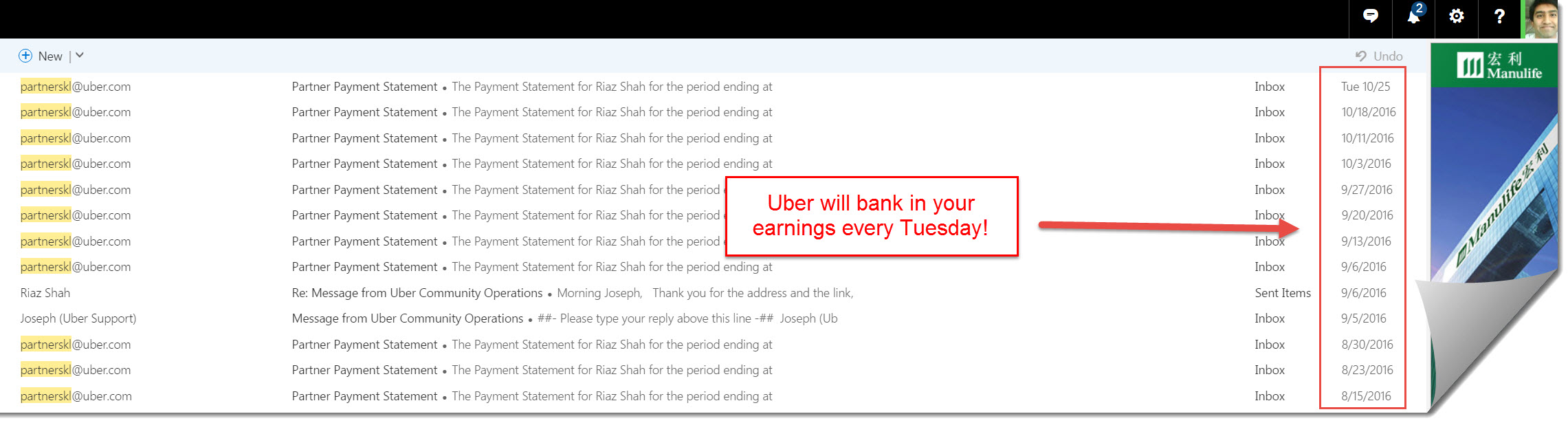 Uber bank in statements