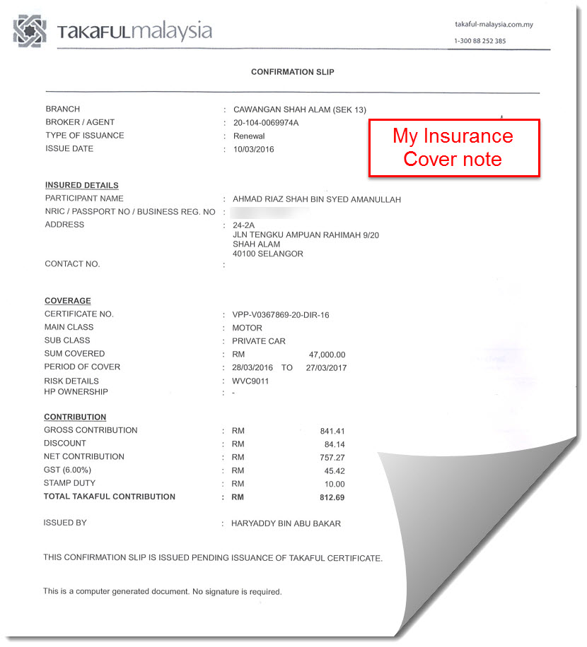 insurance cover note number